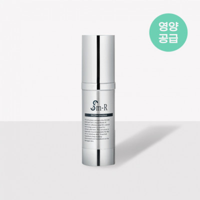 SM-R  에멀전