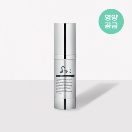 SM-R  에멀전