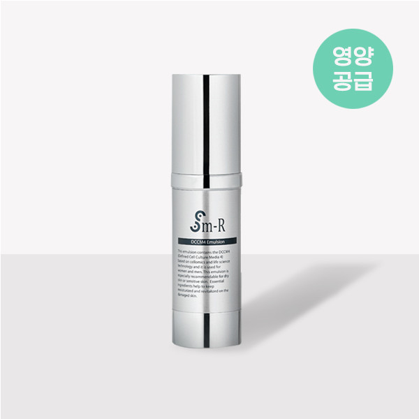 SM-R  에멀전