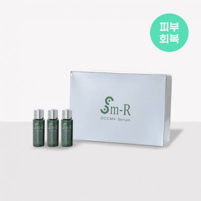 SM-R 리뉴얼 세럼