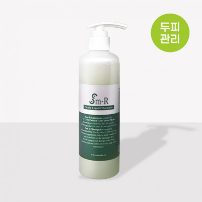 SM-R 스캘프 리퀴드 샴푸