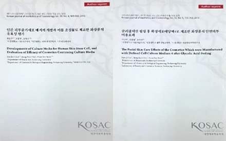 특허증 이미지